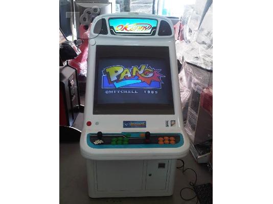 PoulaTo: Pank arcade cabinet jamma board games retro
